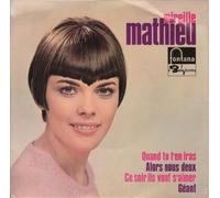 MIREILLE MATHIEU - QUAND TU T'EN IRAS 7 INCH (7" VINYL 45) FRENCH BARCLAY 0