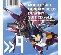 Miriallia Haw - Mobile Suit Gundam Seed suits CD Vol.9 Athrun Zala x Infinity Justice Gundam