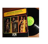 miriam MAKEBA - appel à l'afrique - concert public au palais du peuple de conakry