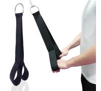 MIRKUZI Attrezzature per l'allenamento della forza 1 pezzo di corda da fitness da 75 cm, attacco per corda per tricipiti, corda di trazione extra lunga utilizzabile per push-down, face pull, sit-up