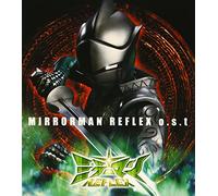 Mirror Man Reflex - Soundtrack (Animation)
