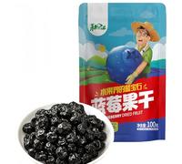 Mirtilli secchi 100 g x 2 sacchetti, senza conservanti aggiunti, dolce grassoccio, confezionati singolarmente, adatti per vegetariani, perfetti per cottura, frullati, porridge avena o snack