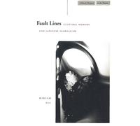 Miryam Sas Fault Lines (Copertina rigida) Cultural Memory in the Present