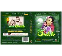 Mirza Ghalib ( B/w) by Bharat Bhushan
