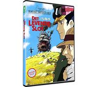 MIS LABEL Howl's Moving Castle DVD