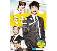 Misaeng: Incompleto Life DVD-BOX1 Standard Edizione OPSD-B583 Coreano Drama New