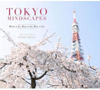 ,Misaki Matsui Tokyo Mindscapes (Tascabile) Cool Japan