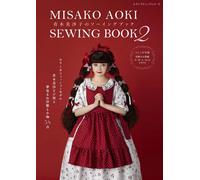 Misako Aoki Sewing Book 2 Lolita Fashion Dress Bag Pouch Patters Giappone
