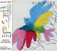 Misato Watanabe - Aoitori