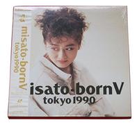 Misato Watanabe - Born V-Tokyo 1990