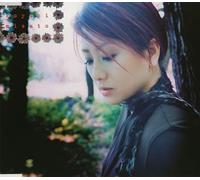 Misato Watanabe - Koyubi