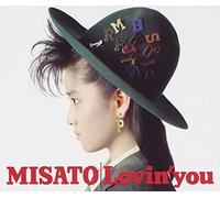 Misato Watanabe - Lovin You