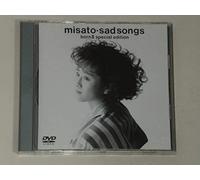 Misato Watanabe - Songs Born II-Special Edition