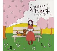 Misato Watanabe - Uta No Ki-Seasons:Spring-