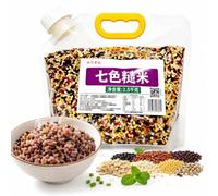 Miscela di cereali misti di riso integrale di 7 colori da 1,5 kg | Custodia con beccuccio e manico for riso e porridge