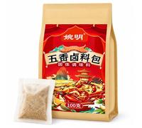 Miscela di spezie per brasato cinque spezie, bustine di spezie porzionate con spezie naturali, miscela condimentale aromatica per carne brasata uova tofu verdure, 100g (20 bustine singole)