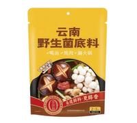 Miscela per Brodo Ai Funghi Completamente Naturale, Autentica Base per Zuppa Cinese Alle Erbe per Hot Pot, Preparato Istantaneo Salutare per la Cucina Casalinga(Mushroom Soup)