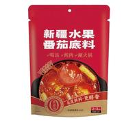 Miscela per Brodo Ai Funghi Completamente Naturale, Autentica Base per Zuppa Cinese Alle Erbe per Hot Pot, Preparato Istantaneo Salutare per la Cucina Casalinga(Tomato)