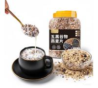 Miscela Semplice Di Avena Calda Con Cinque Cereali Neri - Vasetto Da 1kg, Senza Zuccheri Aggiunti, Aggiungi Latte O Frutta, Pronta In Pochi Minuti