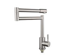 Miscelatore for rubinetto da cucina pieghevole senza piombo in acciaio inossidabile 304 Rubinetti for lavello da cucina in nichel monocomando girevole a 360 gradi