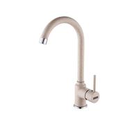 Franke Pola Beige Franke