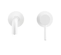 Miscelatore Lavabo Gloss White Bathroom Faucet Wall Mounted Mixer Sink Tap Wash Basin Single Handle Hot And Cold Water Bright
