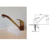 MISCELATORE MONOCOMANDO BOCCA BASSA CUCINA LAVANDERIA PAFFONI NETTUNO DUE