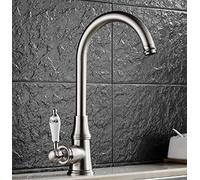 Miscelatore per rubinetto del lavandino del bagno, resistente tappo dell'acqua sotto il lavandino per cucina e bagno, design elegante per bagni moderni