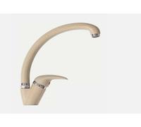 MISCELATORE RUBINETTO CANNA CURVA LAVELLO MONOCOMANDO AVENA SABBIA BEIGE CUCINA