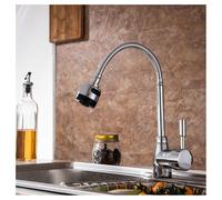 MISCELATORE RUBINETTO ESY_52814 MONOFORO MONOCOMANDO 360 GRADI RUBINETTERIA