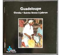 Miscellanee - Folk Guadalupe