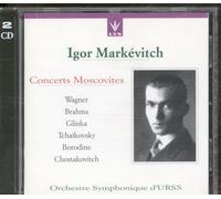 Miscellanee - Markevitch Igor Interpreta