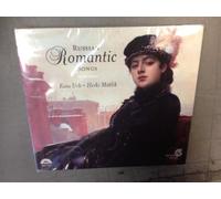 Miscellanee - Russian Romantic Songs