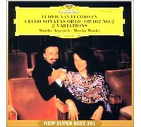 Mischa Maisky & Martha Argeric - Beethoven: Sonate Fur Violonce