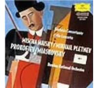 Mischa Maisky/Mikhail Pletnev - Prokofiev: Sinfonia Concertante