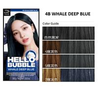 [MISE EN SCENE] Crema Schiumosa Colorante Per Capelli Blu Profondo BALENA