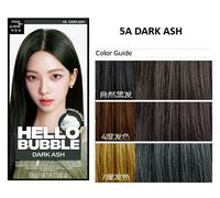 [ Mise en Scene ] Hello Bolla Schiumoso Cremoso Tinta Capelli Colore 5A Scuro