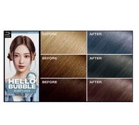 Mise en scène Hello Bubble Hair Color Dye Series 22 TIPO Aespa
