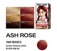 Mise en scène Hello Bubble Hair Color Dye Series 22 TIPO Aespa