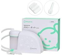 Misericordia Pentola S-504 Baby Smile Elettrico Nasale Acqua Aspiratore " 2022