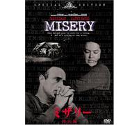 Misery [90/E, J/Dd5. 1/S: E, J]