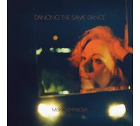 Misha Chylkova Dancing the Same Dance (Vinyl LP) 12" Album