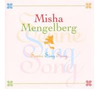 Misha Mengelberg - Senne Sing Song