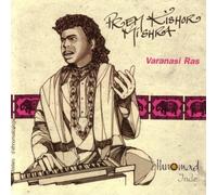 Mishra, Prem Kishor - Vol. 12-Varanasi Ras