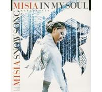 Misia - In My Soul(Regular Edition)