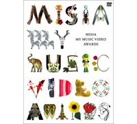Misia - Misia My Music Video Awards [Edizione: Giappone]