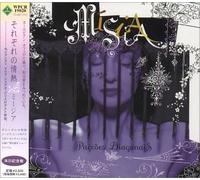 Misia - Paixoes Diagonais