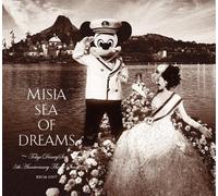 MISIA - Sea of Dreams - Tokyo Disney Sea 5th Anniversary Theme Song (Japan Version)