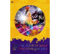 Misia - Tour of Misia Discotheque Asia