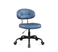 Misolant Sedia da ufficio con schienale, piccola sedia da ufficio senza braccioli, con ruote e supporto lombare, comoda sedia da scrivania in pelle PU con altezza regolabile, girevole a 360°, per